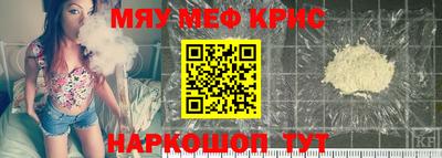 мдпв Абакан