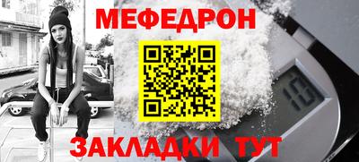 кокаин Азнакаево