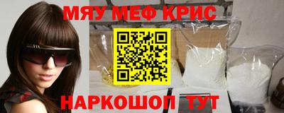 мдпв Абакан