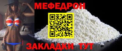 кокаин Азнакаево