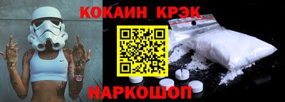 мдпв Абакан
