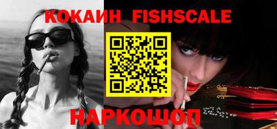 мдпв Абакан