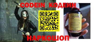 мдпв Абакан
