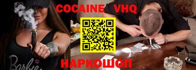 мдпв Абакан