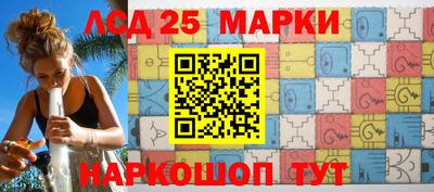 мдпв Абакан