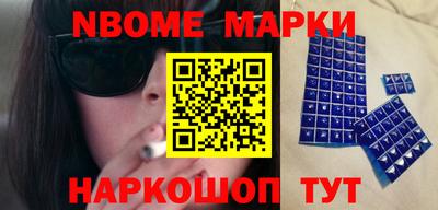 Альфа ПВП Абинск