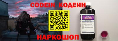 кокаин Азнакаево