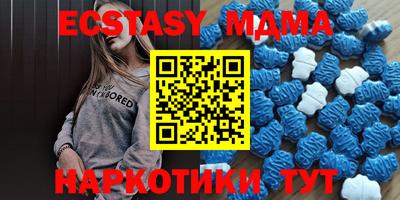 кокаин Азнакаево