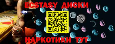 кокаин Азнакаево