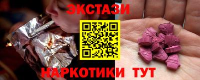 мдпв Абакан