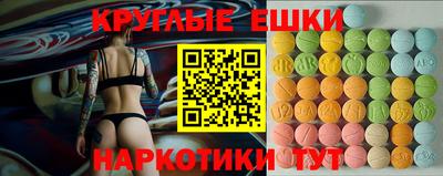 кокаин Азнакаево