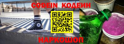 мдпв Абакан