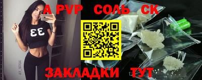 мдпв Абакан