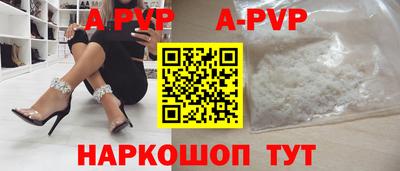 мдпв Абакан