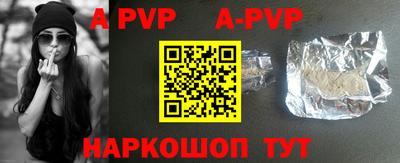 кокаин Азнакаево