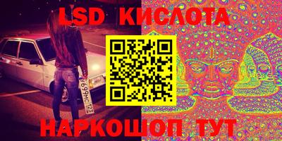 кокаин Азнакаево