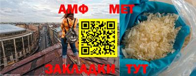 мдпв Абакан