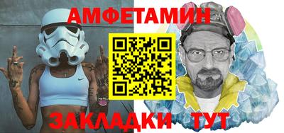 мдпв Абакан