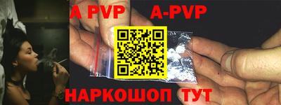 мдпв Абакан