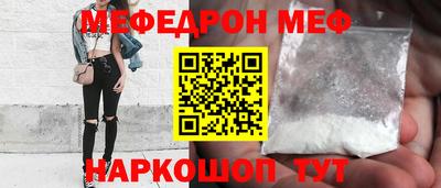 кокаин Азнакаево