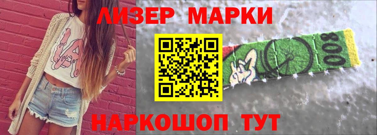 LSD-25 экстази кислота  Вход с VPN  Александров 