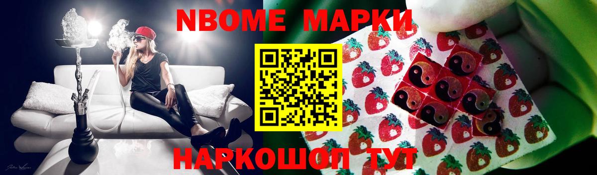 LSD-25 экстази ecstasy Александров